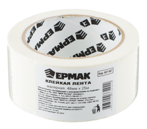 Клейкая лента малярная ЕРМАК 48мм х 25м