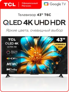 Телевизор TCL 43" T6C, QLED, 4K, Google TV