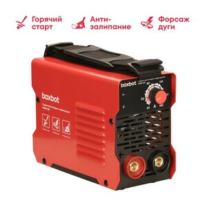 Сварочный аппарат инверторный Boxbot WMA 180 (MMA, 180А, ПВ - 60%, горячий старт, форсаж дуги, антизалипание), с WB кошельком