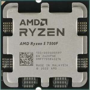 Процессор RYZEN 5 7500F OEM (с WB кошельком)