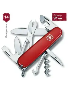 Швейцарский нож Victorinox Climber (с ВБ-кошельком)