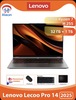 Lenovo Lecoo Pro 14, 32/1 TБ, Ryzen 7 H255, 780M