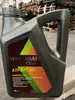 Масло трансмиссионное XTEER ATF SP3 HV 4 л (с картой OZON и бонусами продавца)