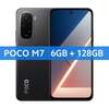 Смартфон Poco M7  6/128ГБ