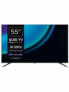 Телевизор 55" Rombica 55XT-UD2G64N, QLED, 120 Гц, 4K (по альфа карте)