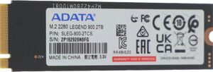 SSD 2 ТБ ADATA LEGEND 900 SSD PCIe 4.0 x4 (с ВБ кошельком)