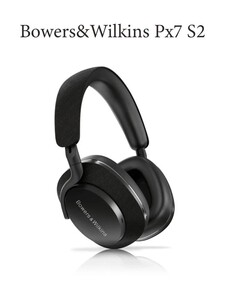 Наушники Bowers&Wilkins PX7 S2