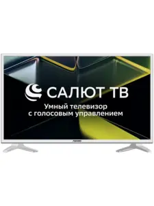 Телевизор ASANO 32" HD WHITE SMART 32LH5011T (с WB кошельком)