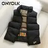 Жилет-пуховик ONYOLK, размер 100-170 см (с картой OZON, из-за рубежа)