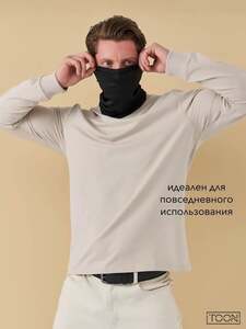 Шарф Turn Off On New sport (с картой OZON)