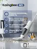 Моющий вертикальный пылесос Karingbee M3 (с WB кошельком)