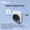 Вилка адаптера питания Philips (из-за рубежа)