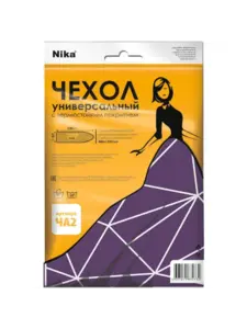 Чехол антипригарный для гладильной доски Nika (с кошельком ВБ)