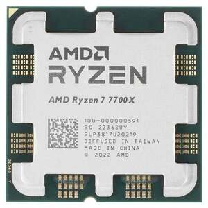 Процессор AMD Ryzen 7 7700x на am5 сокете (с картой OZON)
