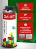 Очиститель монтажной пены GAUST 500 мл