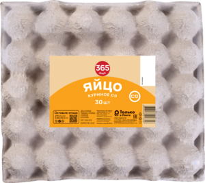 [МСК] Яйцо куриное 365 ДНЕЙ СО, 30 шт.