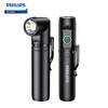 Фонарик Philips SFL2201 (с Озон-картой, из-за рубежа)