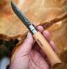 Нож Opinel №8 (с Озон картой и бонусами продавца)