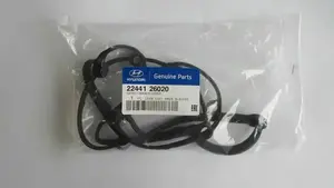 Прокладка крышки клапанов Hyundai/kia (с картой OZON)