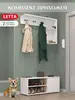 Комплект мебели в прихожую Letta (обувница + вешалка, с ВБ кошельком)