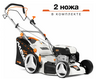 Бензиновая газонокосилка с вариатором DAEWOO L 50 SV