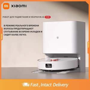 Робот-пылесос Xiaomi Mijia H40