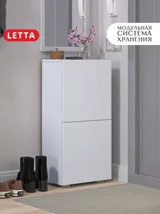Шкаф-комод Letta для прихожей с дверцами (с ВБ кошельком)