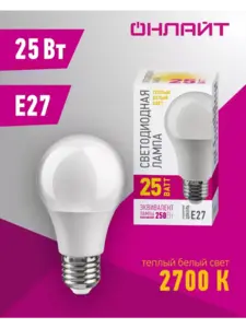 Лампочка светодиодная ОНЛАЙТ Е27 25 Вт 2700К