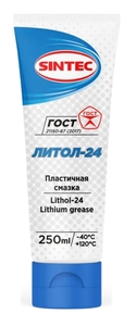 Смазка автомобильная SINTEC Литол 24 250 г (с WB кошельком)