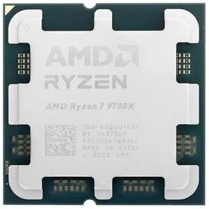 Процессор AMD Ryzen 7 9700x AM5 (с картой OZON)