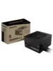 Блок питания Gigabyte 650Вт P650SS ATX (GP-P650SS) (с WB кошельком)