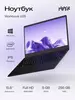 Ноутбук HIPER Workbook U26 15.6" Dark Grey (c WB кошельком)