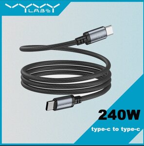 Кабель Vyvylabs VCFCCC1-BK USB type-c 240w 1 метр