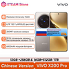 VIVO X200 PRO 5G CN 12/256GB Доставка с Российского склада (Пошлина не требуется)!