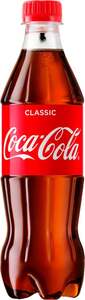 [СПб] Напиток б/а Coca-Cola газ. пэт 0.5л, Грузия