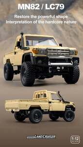 Модель пикапа MN82 / Toyota Land Cruiser 79 с дистанционным управлением (с Озон картой, из-за рубежа)