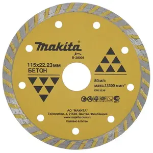 Диск алмазный Makita B-28008 (с ВБ кошельком)