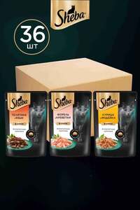 Корм для кошек Sheba 36 шт х 75 г (набор три вкуса, с картой OZON)