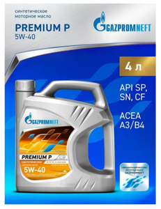 Масло моторное Gazpromneft Premium P 5W-40 Синтетическое, 4 л (с картой OZON)