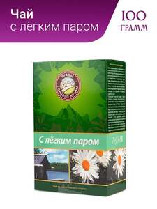 Чай С легким паром для бани Травы Горного Крыма травяной сбор, 100г  (c Ozon картой)