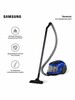 Пылесос с контейнером для пыли Samsung VCC4520S36 (с картой Пей)