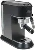 Кофеварка рожковая DeLonghi EC 685.BK