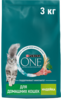 Сухой корм PURINA ONE с индейкой, 3 кг (есть и другие)