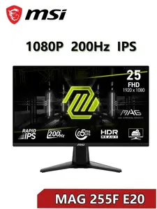 24.5" Монитор MSI MAG 255F E20, Rapid IPS, 1920x1080, 200 Hz, 0.5 ms (с ВБ-кошельком)
