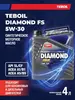 Teboil (EU) Diamond FS 5W30 ACEA A5/B5 API SL 4 л