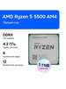 Процессор AMD Ryzen 5 5500 OEM (без кулера) (с Озон-картой)
