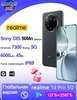 Смартфон realme 14 Pro 5G, 12/256 ГБ, Global , серый цвет (Из за рубежа, по озон карте)