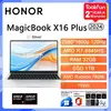 Ноутбук HONOR MagicBook X16 Plus, 16", IPS, 2560x1600, AMD Ryzen 7 8845HS, 32 Гб/ 1 Тб, АМД Радеон 780M, ОС Windows 11 + 5802₽ пошлина