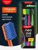Зубная щётка Colgate Neo 2548 средней жёсткости, 3 шт.