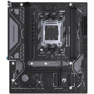 Материнская плата MaxSun MS-Challenger B650M, AM5, mATX (с картой Пей)